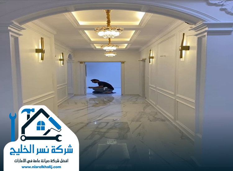 تركيب جبس بورد