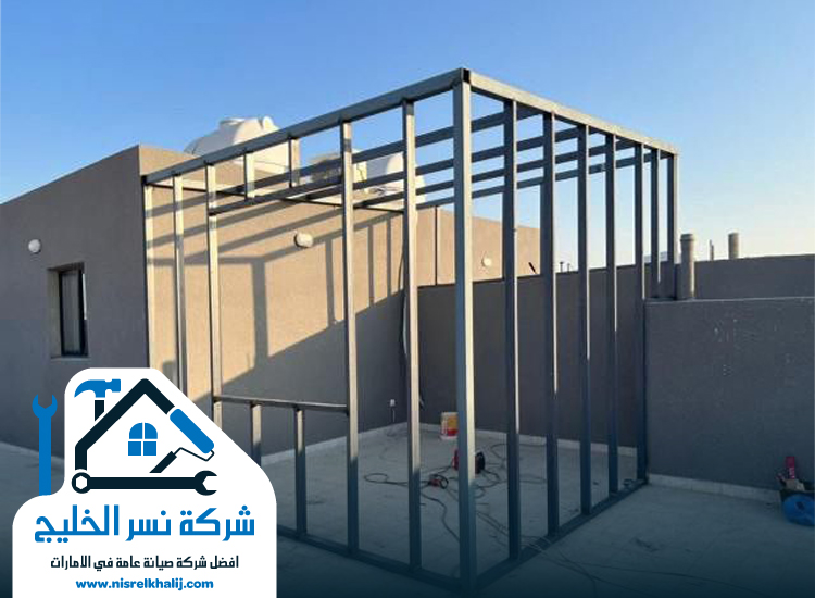 بناء ملاحق في عجمان