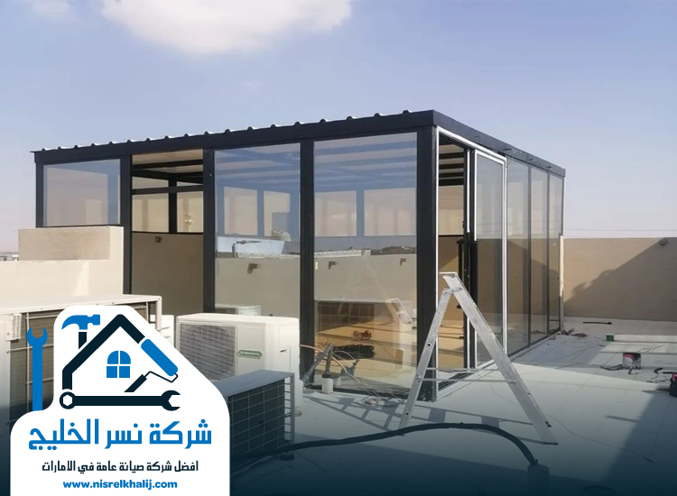 بناء ملاحق في الشارقة