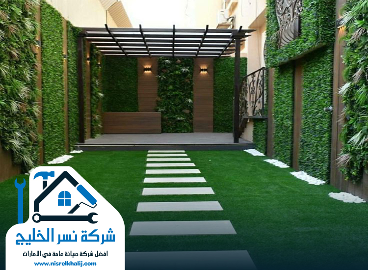 تصميم حدائق في الورقاء