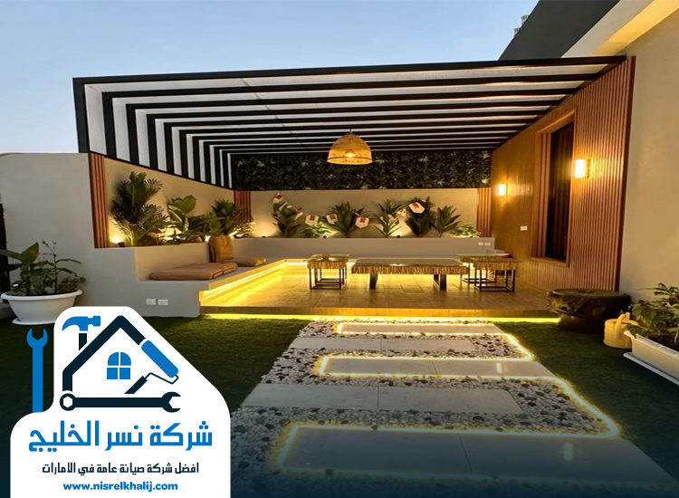 تصميم حدائق في محيصنة