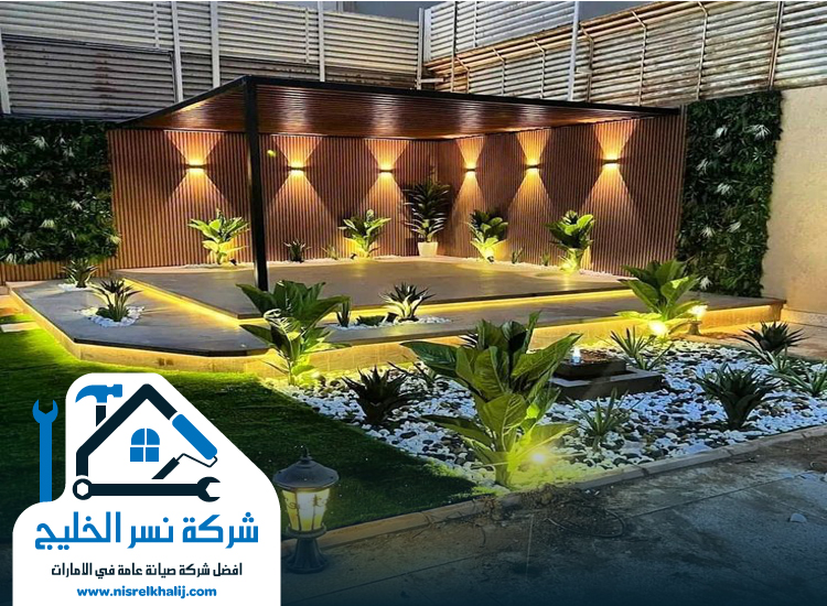 تصميم حدائق في الورقاء