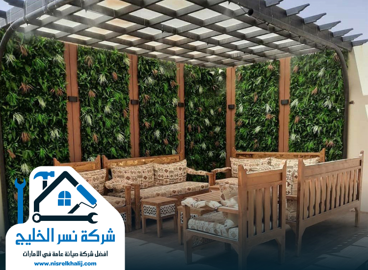 تصميم حدائق في الذيد