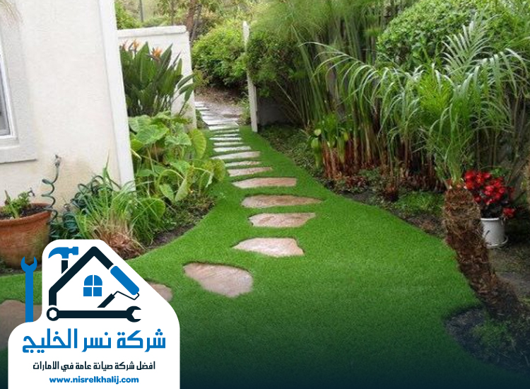 تصميم حدائق