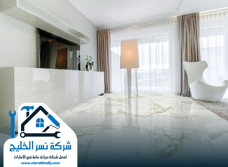 تركيب سيراميك في أبوظبي