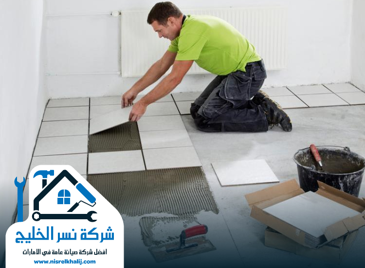 تركيب سيراميك في الشارقة