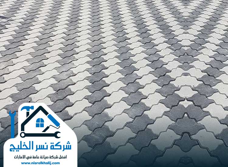 تركيب انترلوك في راس الخيمة