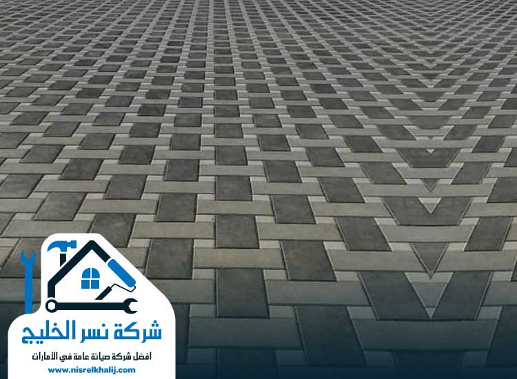 تركيب انترلوك