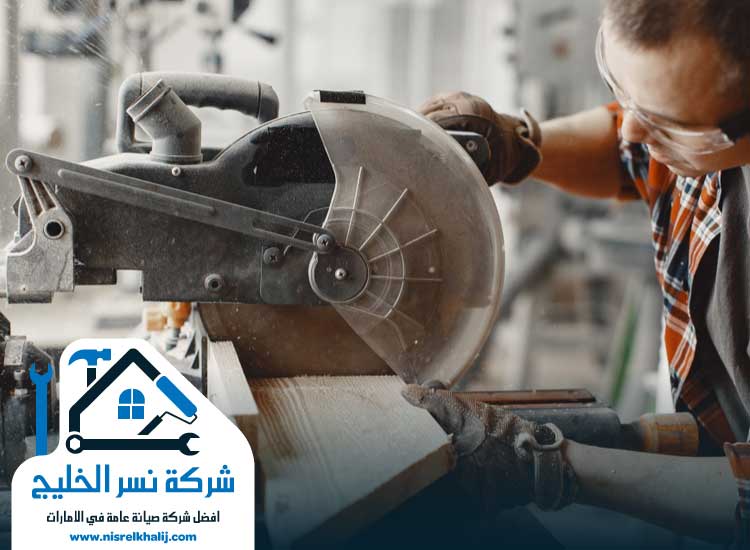 نجار في أبوظبي