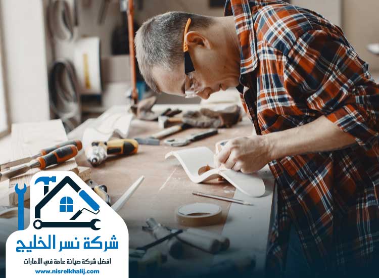 نجار في أبوظبي
