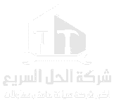 شركة نسر الخليج